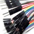 Cable Dupont, macho a macho 20cm x 20Und