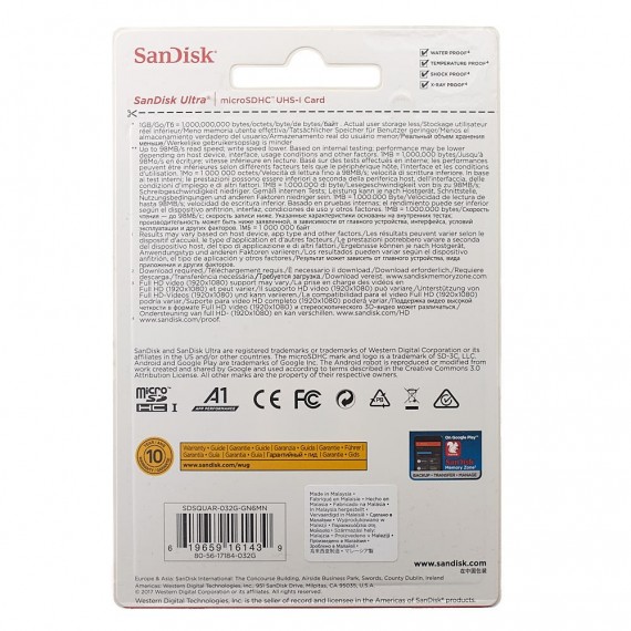 Memoria micro SD card 32GB SanDisk Ultra Clase 10 A1 98MB/s