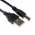 Cable USB-A a Jack-DC macho