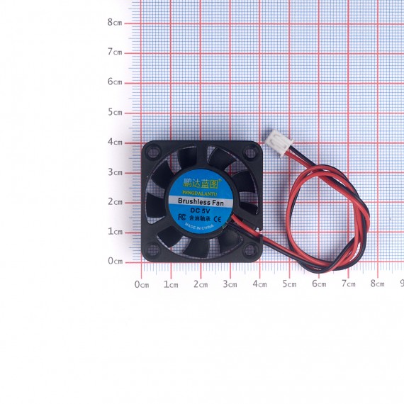 Ventilador axial 40*40mm 5VDC