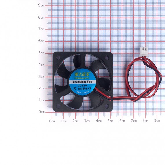 Ventilador axial 50*50mm 12VDC