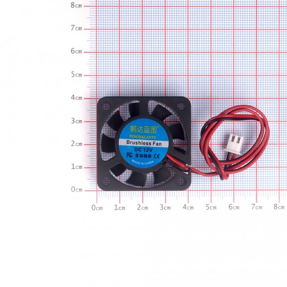 Ventilador axial 40*40mm 12VDC