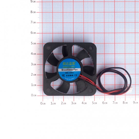 Ventilador axial 50*50mm 24VDC