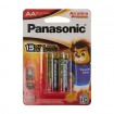 Batería alcalina AA*2 Panasonic
