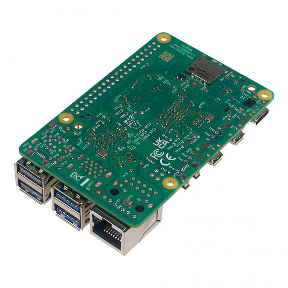 Raspberry Pi 5 - 2GB